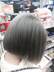 -奥格丝