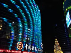 -宁波财富中心
