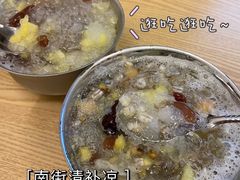 -南街清补凉(黄贝岭店)