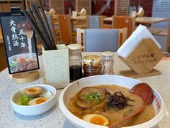 -味千拉面(杭州滨江星光大道店)