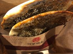 -阿甘锅盔(合生汇购物中心店)