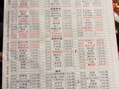 -六公里老火锅(总店)