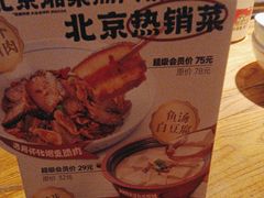 -农耕记·湖南土菜(龙岗熙和园店)