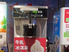 -龍歌自助小火锅(市南金茂湾店)