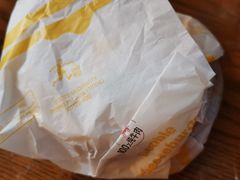 -麦当劳(曲阳店)