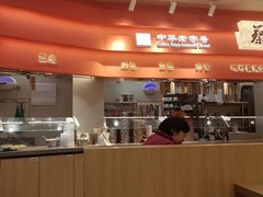 -蔡林记(珞狮南路店)