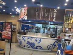 -西部马华清真兰州牛肉面·烧烤夜市(上地店)