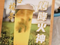 -蚝老板海鲜烧烤大排档(码头店)