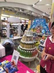 点击看大图 -孩子王(金茂汇店)