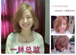 iphone_upload_pic-Miracle集简美发沙龙