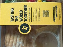 -HELLO 27 意面·沙拉·帕尼尼