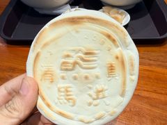 面食-清真·马洪小炒泡馍馆(钟楼回民街店)