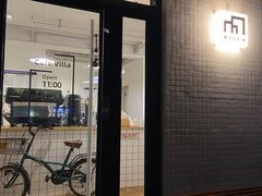 -Cafe Villa