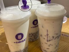 -一只酸奶牛(八一路店)