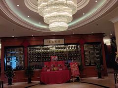 -骏莱海鲜鱼港(五角场店)