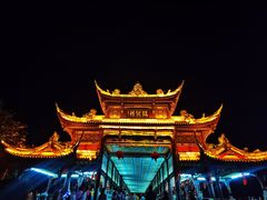 -崇州市街子古镇