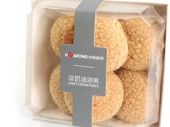 -华荣西饼屋(金禧店)