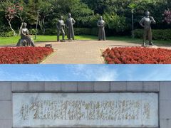 -橘子洲景区