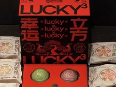 -陕拾叁-西安糕点(大雁塔店)