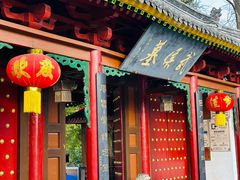 -武侯墓风景区