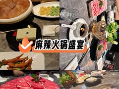 -德天肥牛海鲜火锅(城西银泰店)