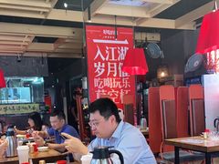 大堂-兔槽江湖菜·重庆璧山兔(水围店)