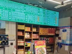 -飨府.老淮面馆.自营(清河路店)