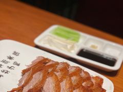 -北京全聚德(和平门店)