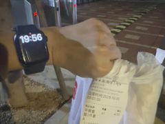 -85度C(厦门台湾街店)
