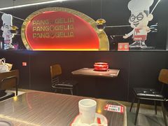 -胖哥俩肉蟹煲(悦荟广场店)