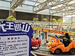 -南宫五洲植物乐园