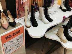 -千百度(大洋百货中山大道店)