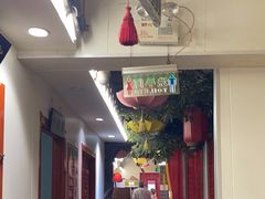 -二姐家三个拿手菜·北塘海鲜·大馅锅贴王(成林道店)
