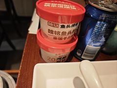 -魏铭鱼头捞饭(晋阳路店)