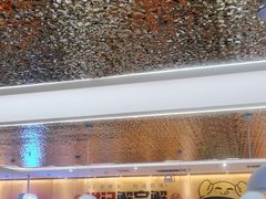 -蟹宗蟹(润达国际五楼店)