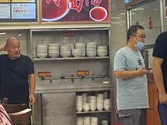 -西塔大冷面(市府大路店)