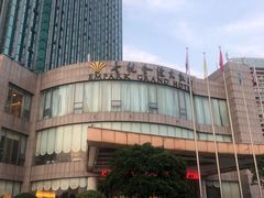 -长沙世纪金源大饭店·金世纪中餐厅