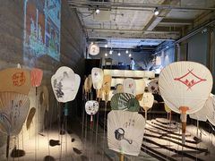 -無用生活空间(北京店)