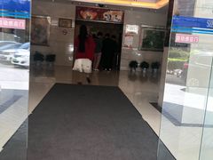 -申鑫大厦
