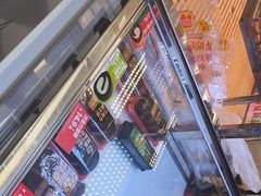 -味多美蛋糕(新和平里店)