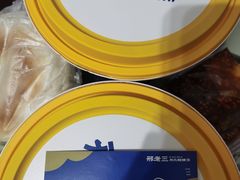 -邢老三肉丸糊辣汤(西安总店)