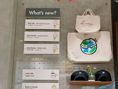 -Luneurs(幸福里店)