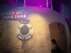 -钱锋炭缸烧烤(南湖大路总店)