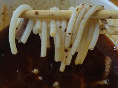 -王记生烫牛杂面馆(兰陵路店)