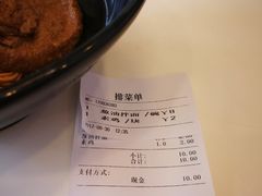 账单-王家沙点心店(西康路店)