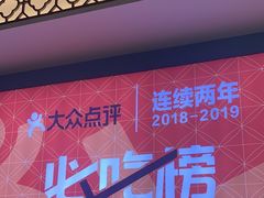 -猪腰一家·地道佛山菜(盐步店)