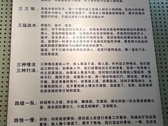 -辽沈战役纪念馆