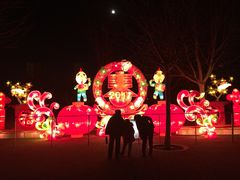 -济南国际园博园