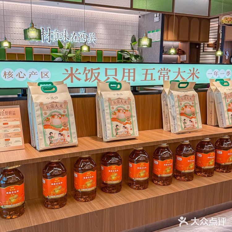 谁懂啊！这一口七彩捞鸡真的好爱吃！！