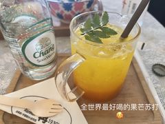 -荏苒